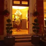 Homtel Le Parc Allevard